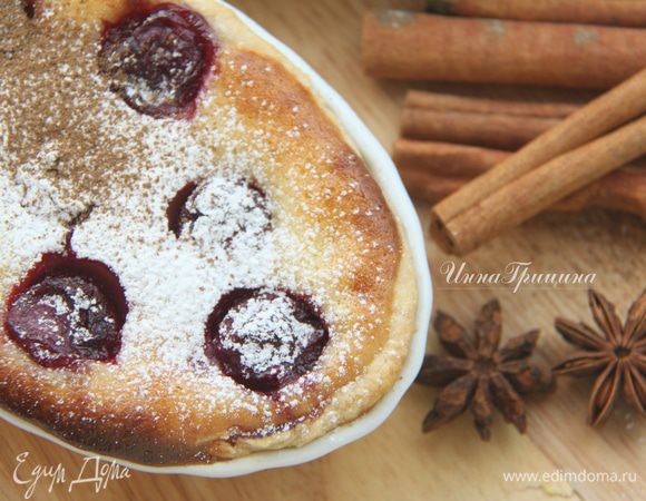 Подавать пирожные тёплыми или полностью остывшими, присыпав сахарной пудрой и молотой корицей. Приятного чаепития :)