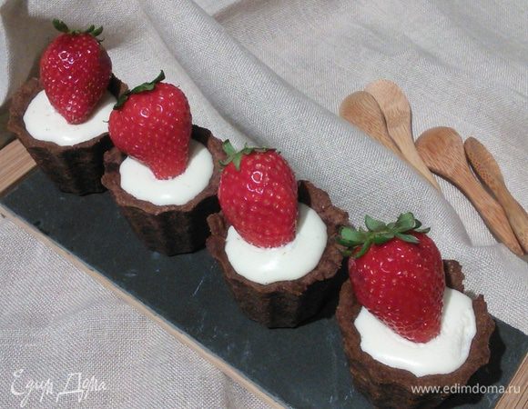 Приятного аппетита! 