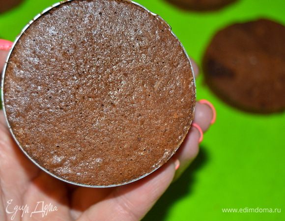 Кольцо охладилось, в нем хорошо держится шайба.