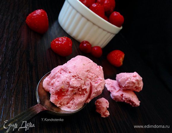 А теперь наслаждайтесь! :)