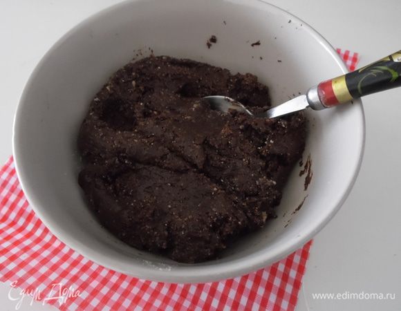 Получим массу, с которой можно уже работать.