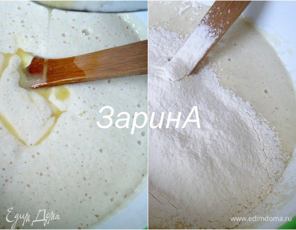 Приготовим вкусное тесто на кефире для наших пирожков: кефир подогреть до теплого состояния, растворить в нем дрожжи, добавить сахар и 2 ст. л. муки. Дать опаре забродить. Когда опара поднимется, добавить в нее соль, просеянную муку и 70 мл растительного масла.