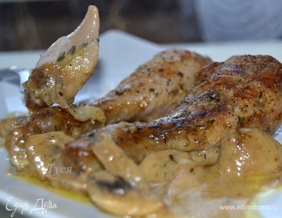 Готово! Приятного аппетита! 