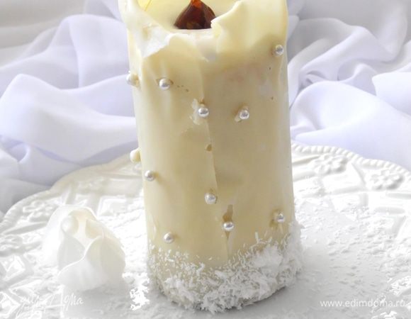 И теперь достать из холодильника свечку и положить орех сверху. Приятного аппетита. 