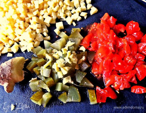 Я ещё имбирь добавила для пикантности.