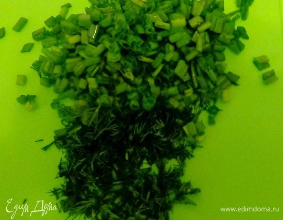 Добавить зелень.