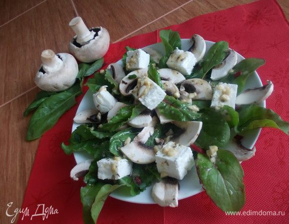 Подавать к столу!