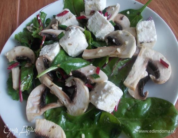 А это моя вторая порция!