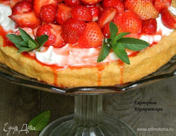 Приятного аппетита!