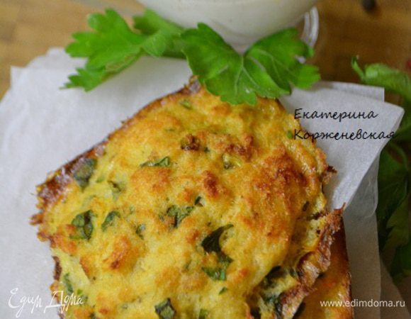 Приятного аппетита!