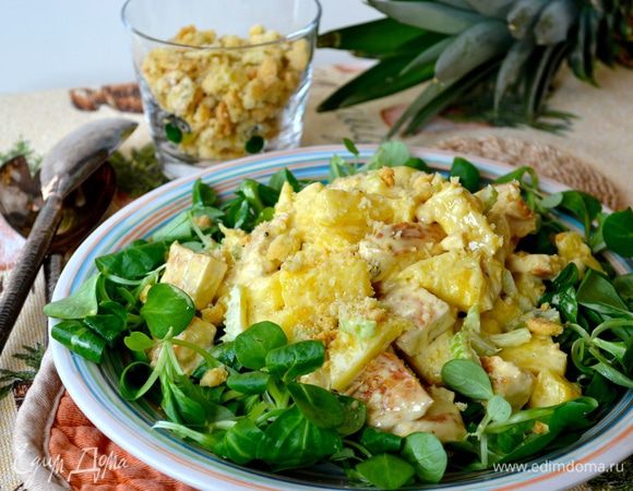 Приятного аппетита! ))