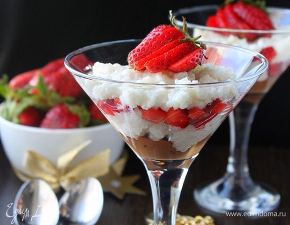 Перед подачей охладить в холодильнике минут 30. Приятного аппетита и хорошего настроения!