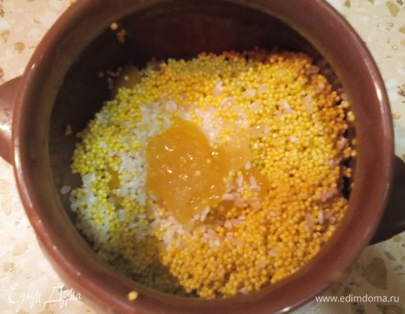 Добавить мед, по вкусу 1-2 ст.л. нерафинированного растительного масла.