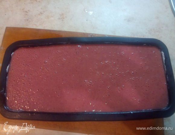 Форму смазать сливочным маслом, выложить смесь в форму, накрыть фольгой и запекать при температуре 180С примерно 1 час.