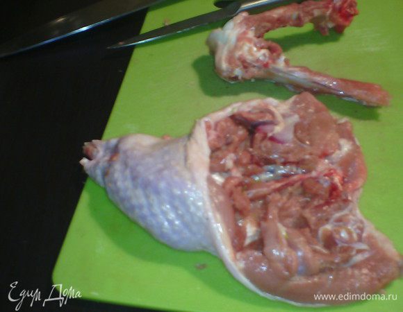 Аккуратно удалить кость.