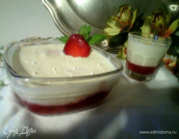 Угощайтесь!!!