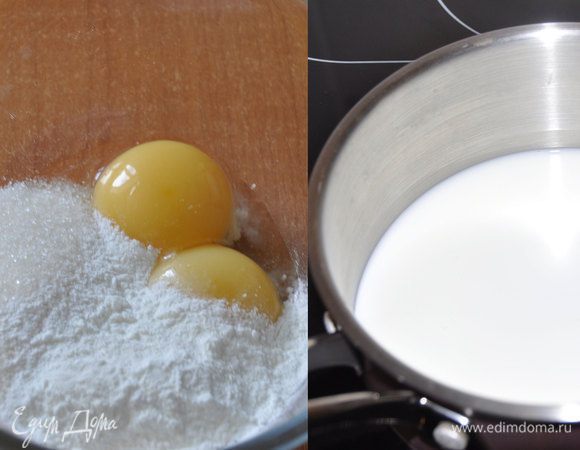 Приготовим основу для крема "дипломат" – заварной крем. В сотейник наливам 260 мл молока, добавляем половину сахара, щепотку соли и доводим до кипения. В оставшихся 60 мл молока ставим набухать желатин.
В миске взбиваем яйца с крахмалом и сахаром. 
