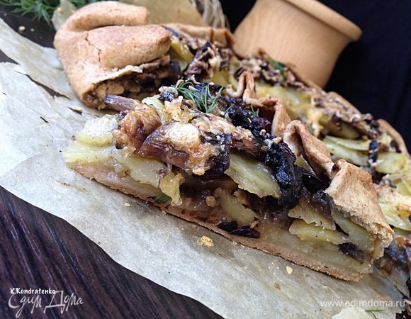 И кусочек..)