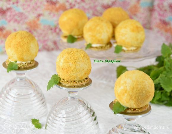 Угощайтесь!
