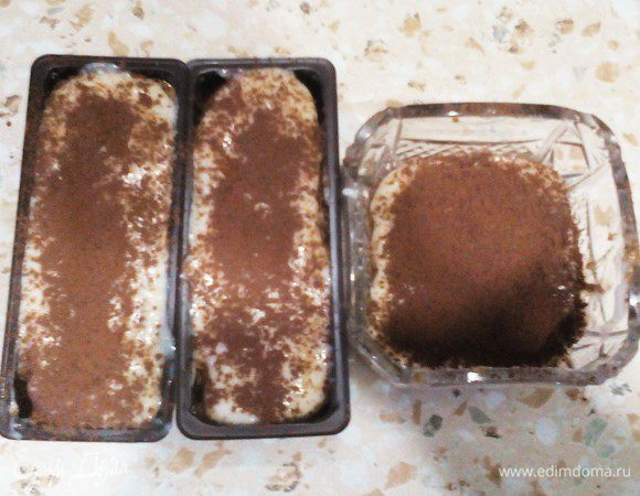 Ставим чай и достаём тирамису из холодильника...