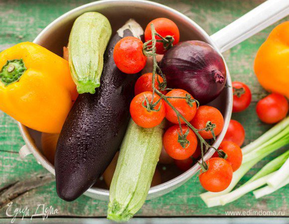 Овощи помыть.