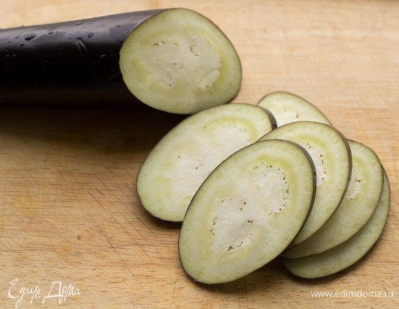 Баклажан - колечками.