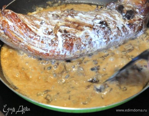 Как только соус загустел, снимаем с плиты.