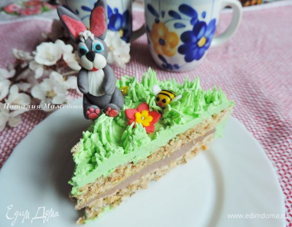 Приятного аппетита!