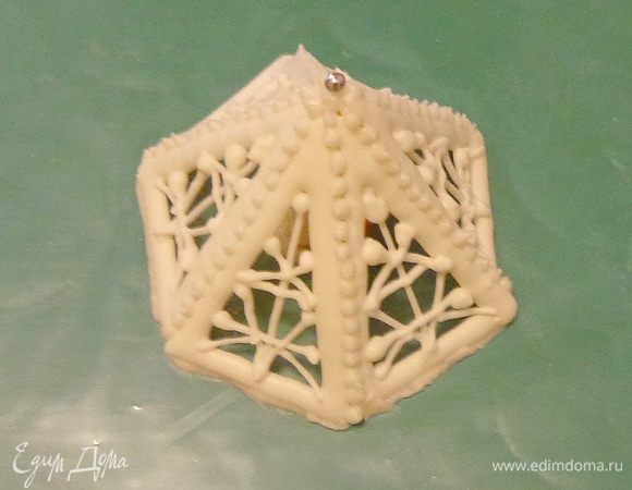 Опять дать как следует застыть, т.е. оставить в покое как минимум на ночь.