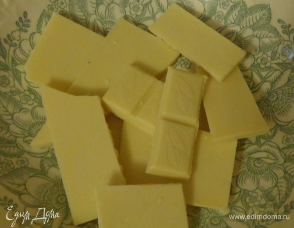 На водяной бане растопить шоколад.