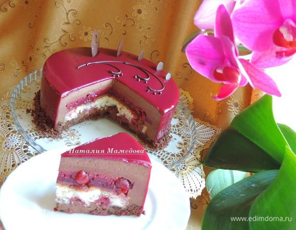 Вот и долгожданный разрез.