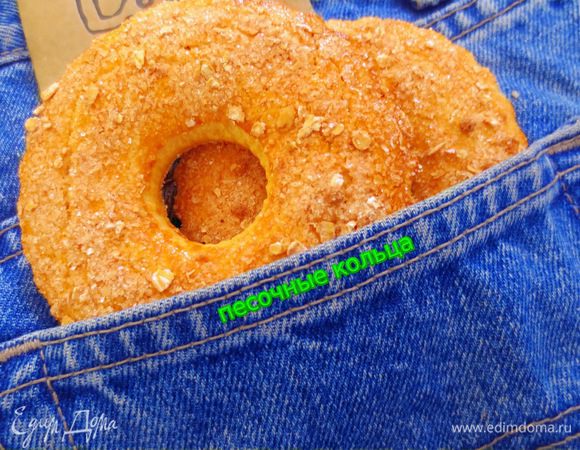 Приятного чаепития!