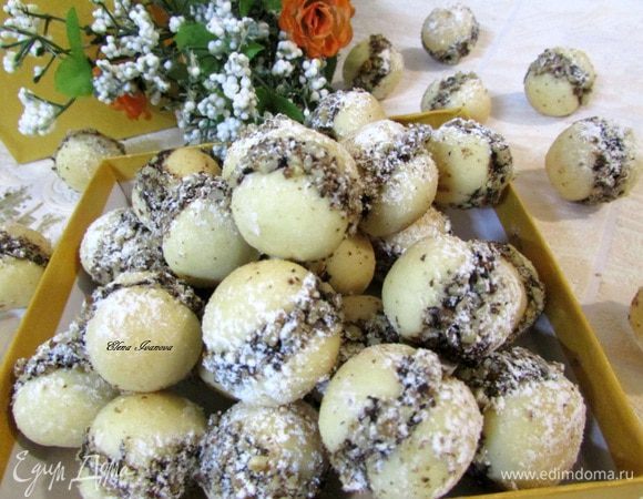 Приятного аппетита!