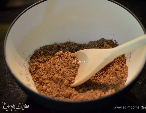 Смешать сухие мемфис специи в емкости. Я сокращаю для себя некоторые специи, в рецепте предлагаю полный вариант как в оригинале. Отложить 1/4 ст.