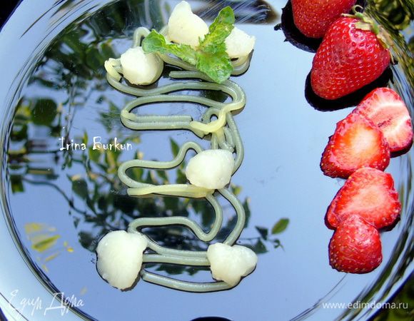 Удивляйте и восхищайте.