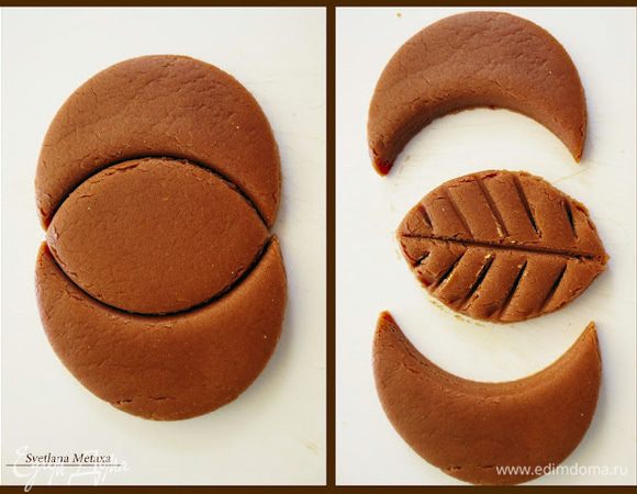 Вынуть тесто и помять его, затем раскатать пласт, толщиной 0,5 см. При помощи стакана вырезать кружочки как показано на фото. Сначала один кружок, затем внахлест другой. Из пары кружков у нас получится 2 полумесяца и 1 листок. На листике делаем прожилки, используя шпажку.