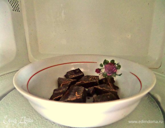 Растопить в микроволновке минуту.