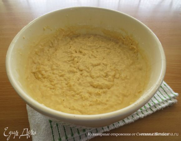 При этом постоянно перемешивая.