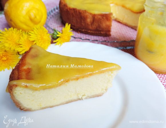 А теперь можно насладится чудным лакомством.