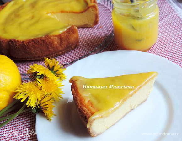 Приятного аппетита!