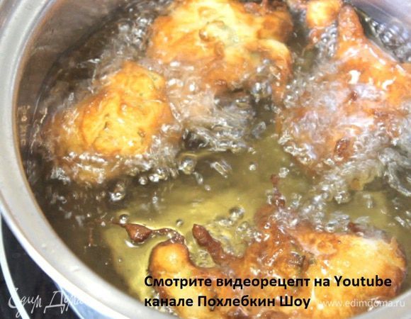 Жарим рыбу во жритюре.