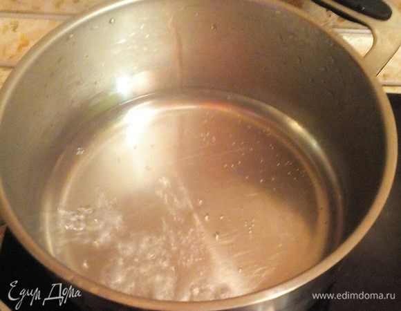 Кипятим стакан воды.