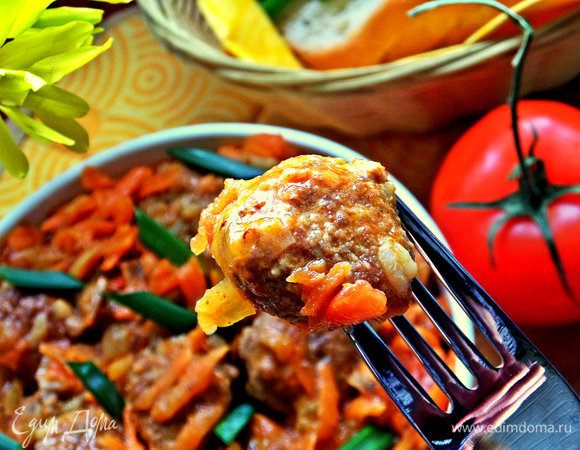 Получаем полноценное блюдо: и мясо и гарнир вместе и опять же нужные организму овощи!