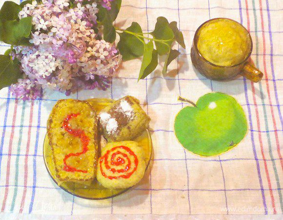 И приятного аппетита!