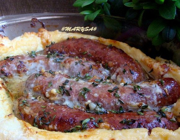 Приятного аппетита!
и хорошего настроения!