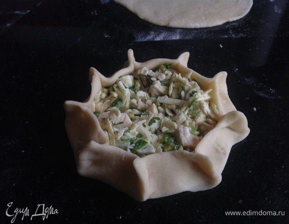 и защепите края.