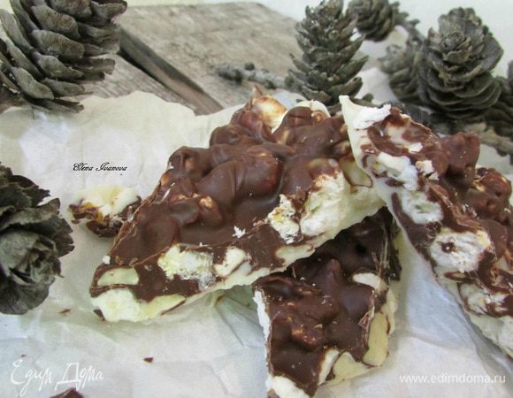 Приятного аппетита!