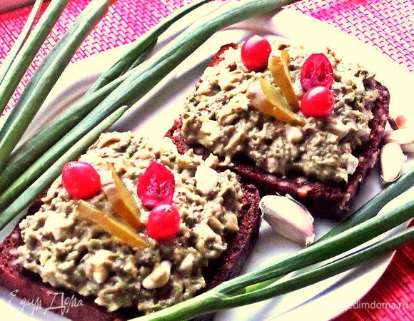 И угощаемся пикантной закусочкой :)