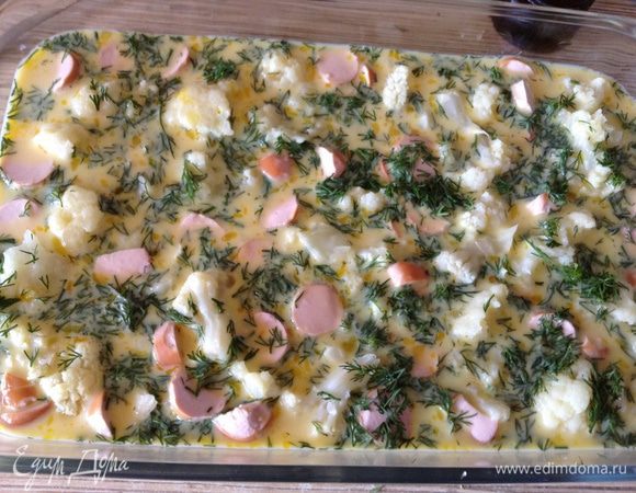 Вылить заливку в форму.