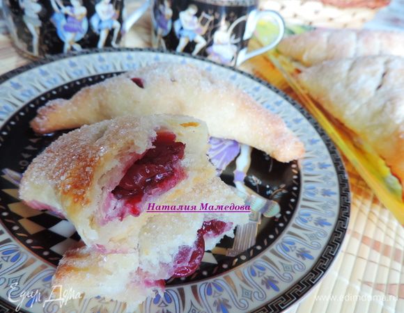 Наши треугольнички готовы, очень вкусно теплыми, но еще вкуснее холодными.